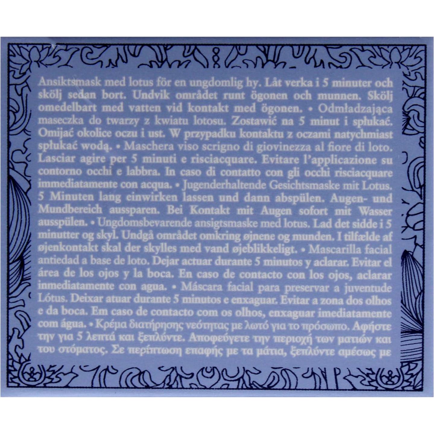 Máscara de Rescate de Juventud Fresh para Mujeres 28.35 g