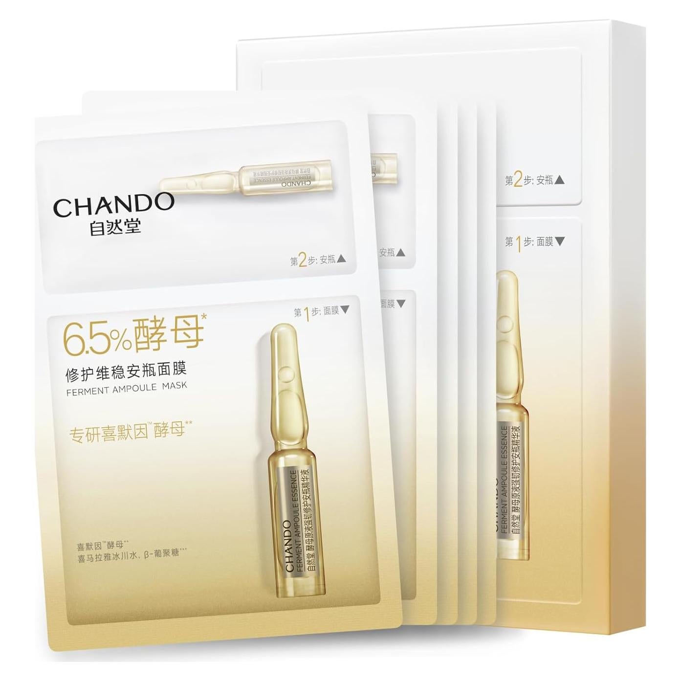 Mascarilla Ampoule Reparadora CHANDO HIMALAYA 5PCS 33ml