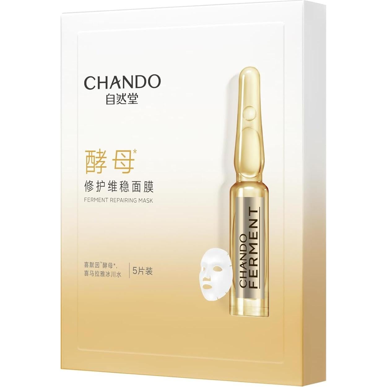 Mascarilla Ampoule Reparadora CHANDO HIMALAYA 5PCS 33ml