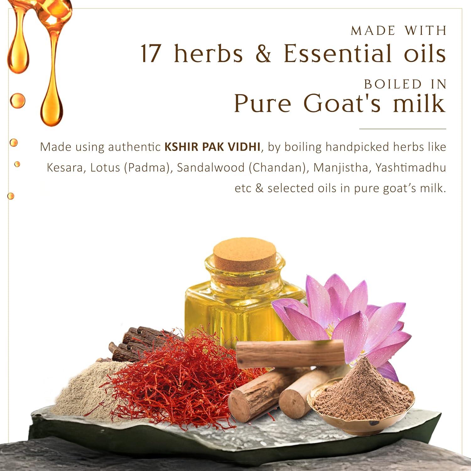 Crema de Día Kumkumadi Kesar Sesa 50g Hidratante SPF 20