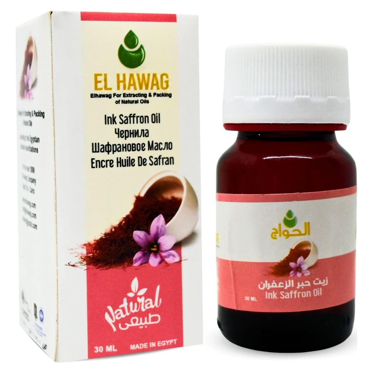 Aceite de Azafrán Puro El Hawag 30 ml Hidratante Natural