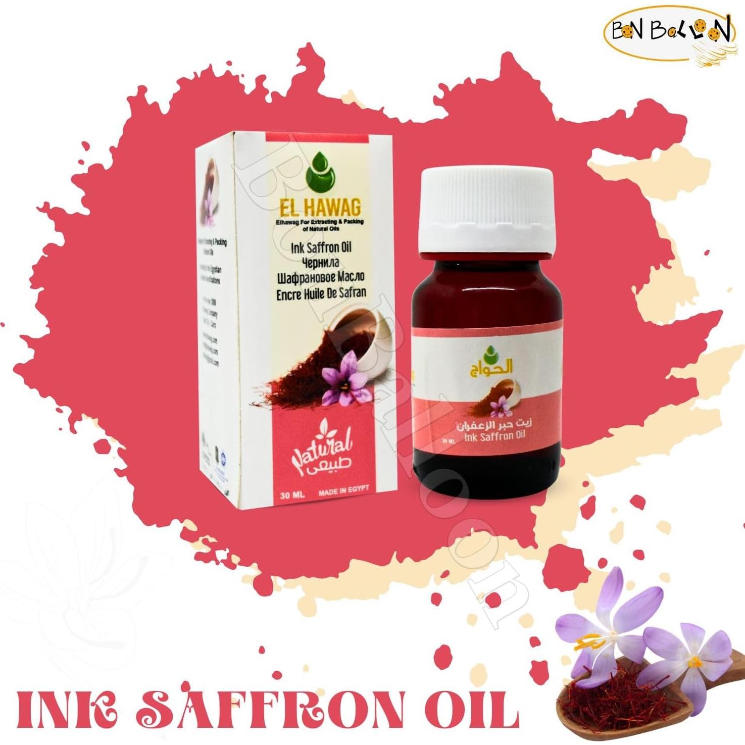 Aceite de Azafrán Puro El Hawag 30 ml Hidratante Natural