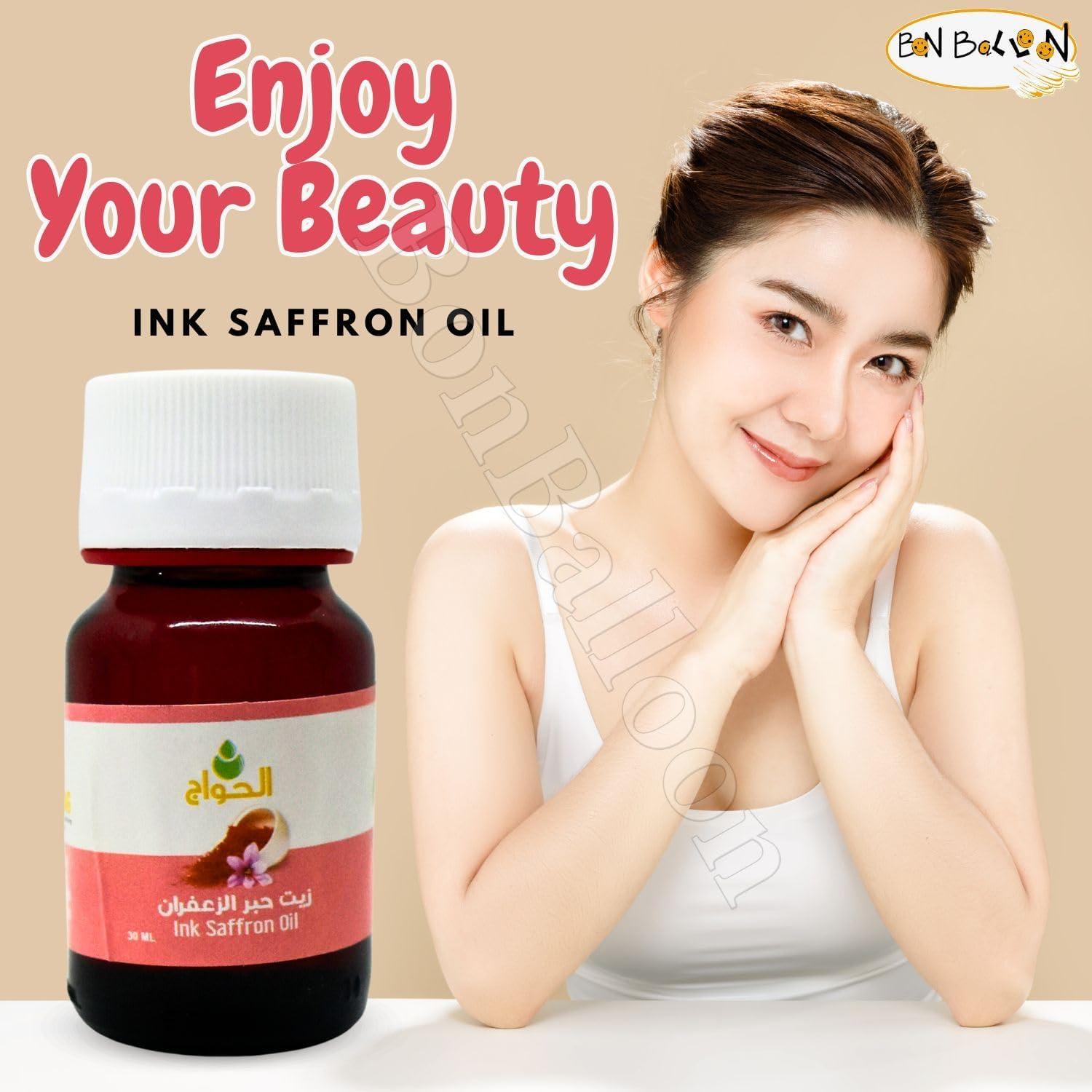 Aceite de Azafrán Puro El Hawag 30 ml Hidratante Natural