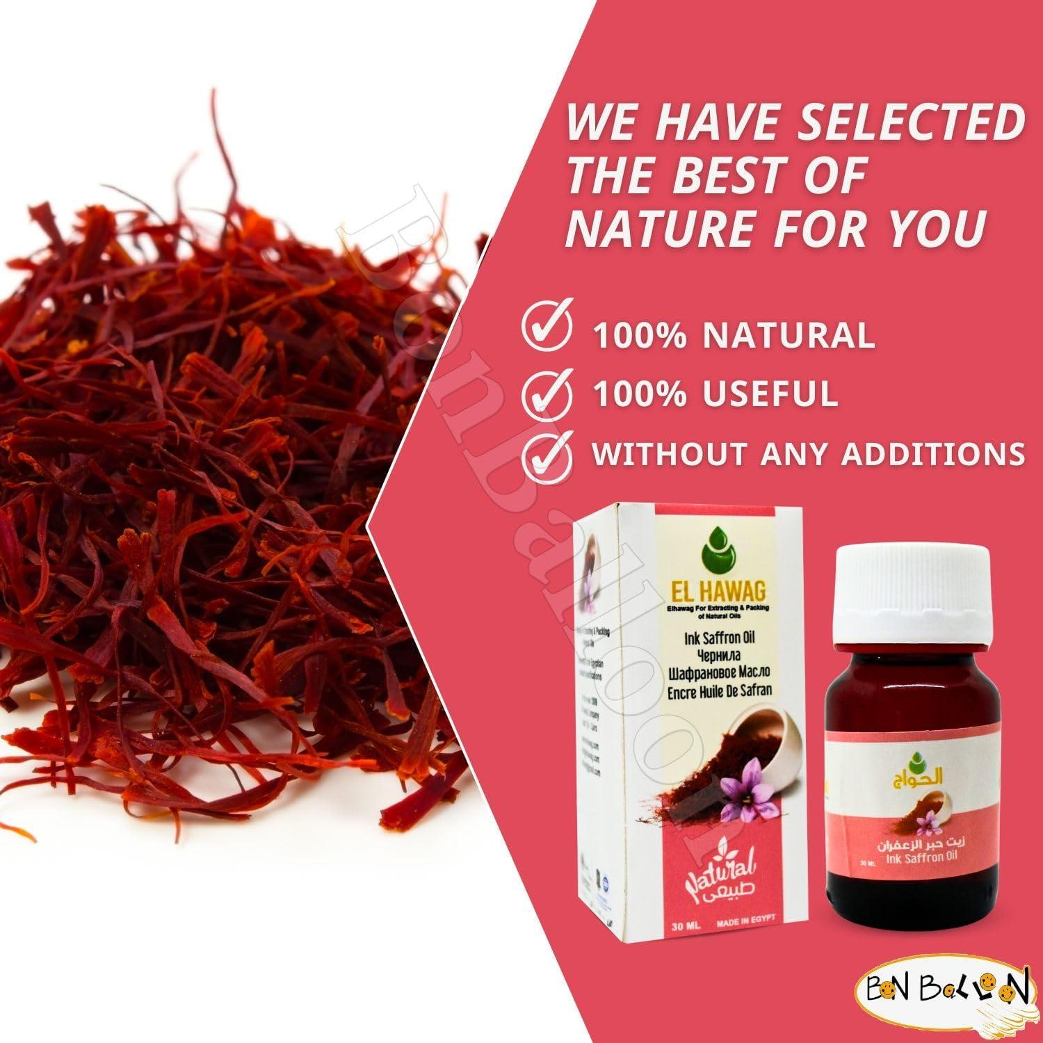 Aceite de Azafrán Puro El Hawag 30 ml Hidratante Natural