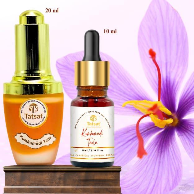 Aceite Kumkumadi Taila Tatsat 10 ml - Ilumina y Rejuvenece