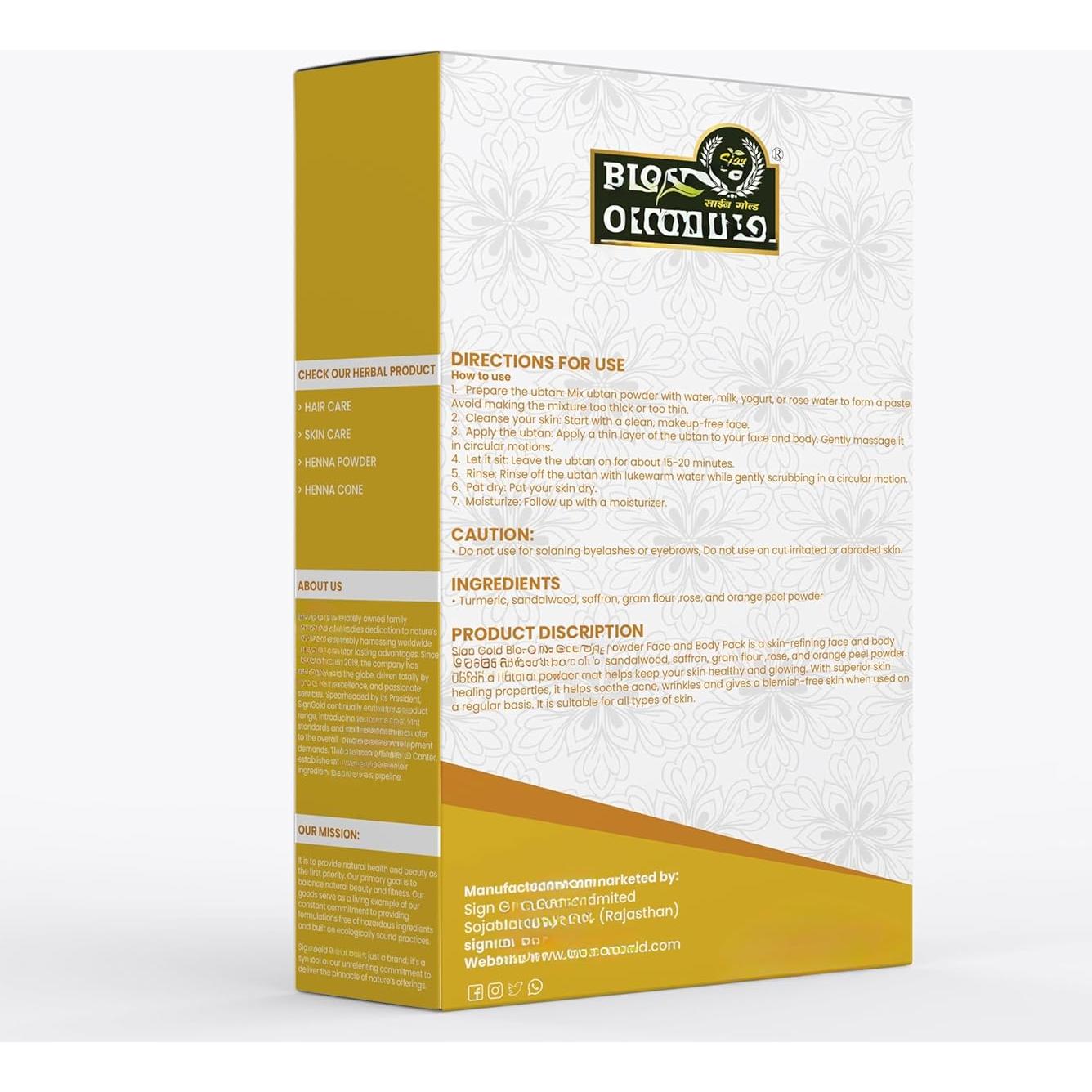 Polvo Facial Ubtan Decente 100g - Reduce Bronceado Natural