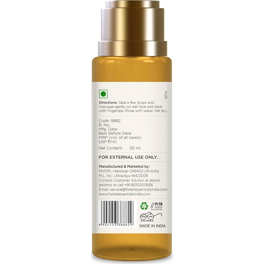 Limpiador Facial Delicado Forest Essentials Azafrán y Neem 50ml
