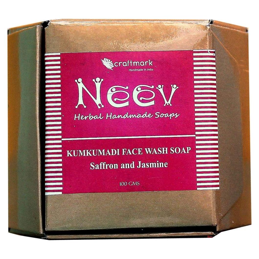 Jabón Kumkumadi Herbal 100g - Hecho a Mano con Azafrán y Jazmín