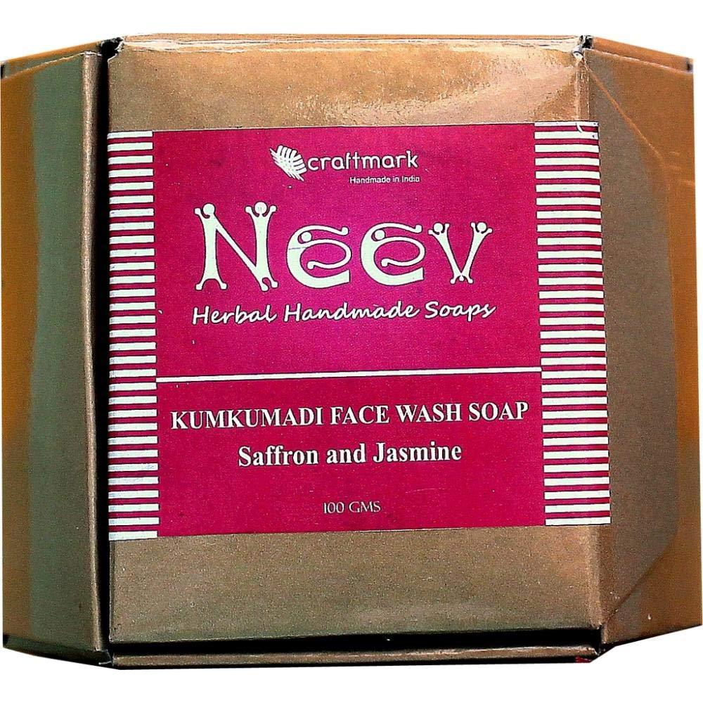 Jabón Kumkumadi Herbal 100g - Hecho a Mano con Azafrán y Jazmín