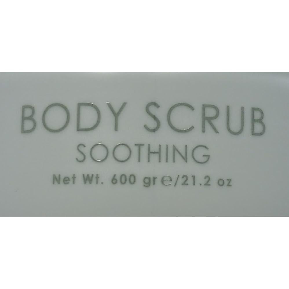 Exfoliante Corporal Ciroa Aloe Vera y Aceite de Macadamia 600g