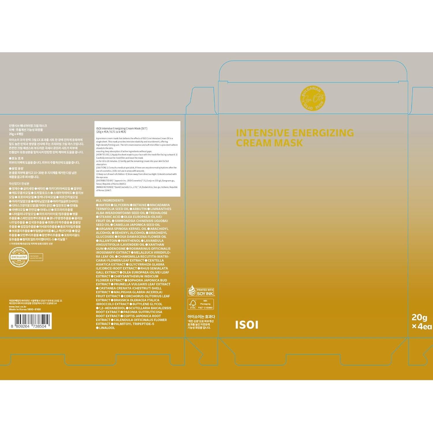 Mascarilla de Tela ISOI Energizante para Elasticidad y Hidratación