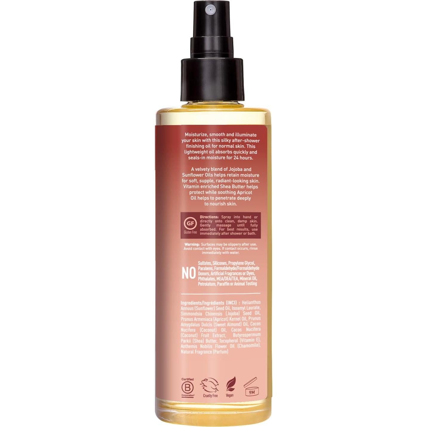 Spray Corporal Hidratante Esencia del Desierto 245 ml - Jojoba y Girasol