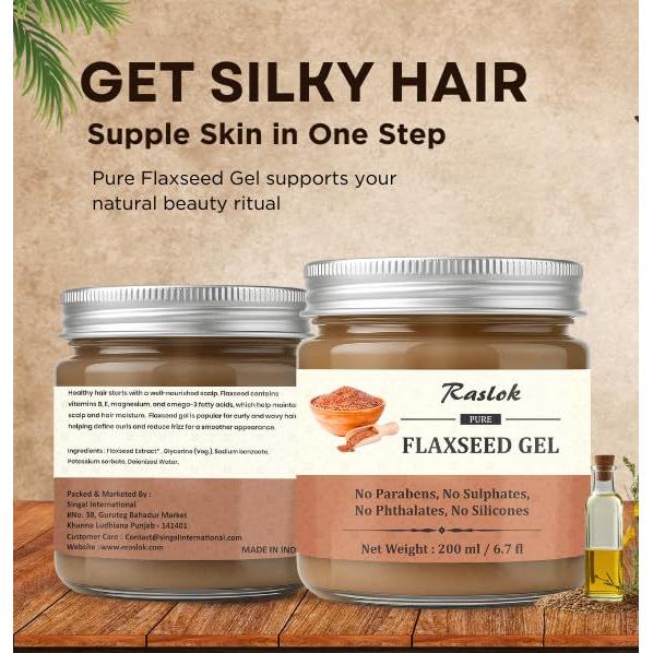 Gel de Semilla de Lino Puro Singal 200ml - Hidrata y Nutre Cabello