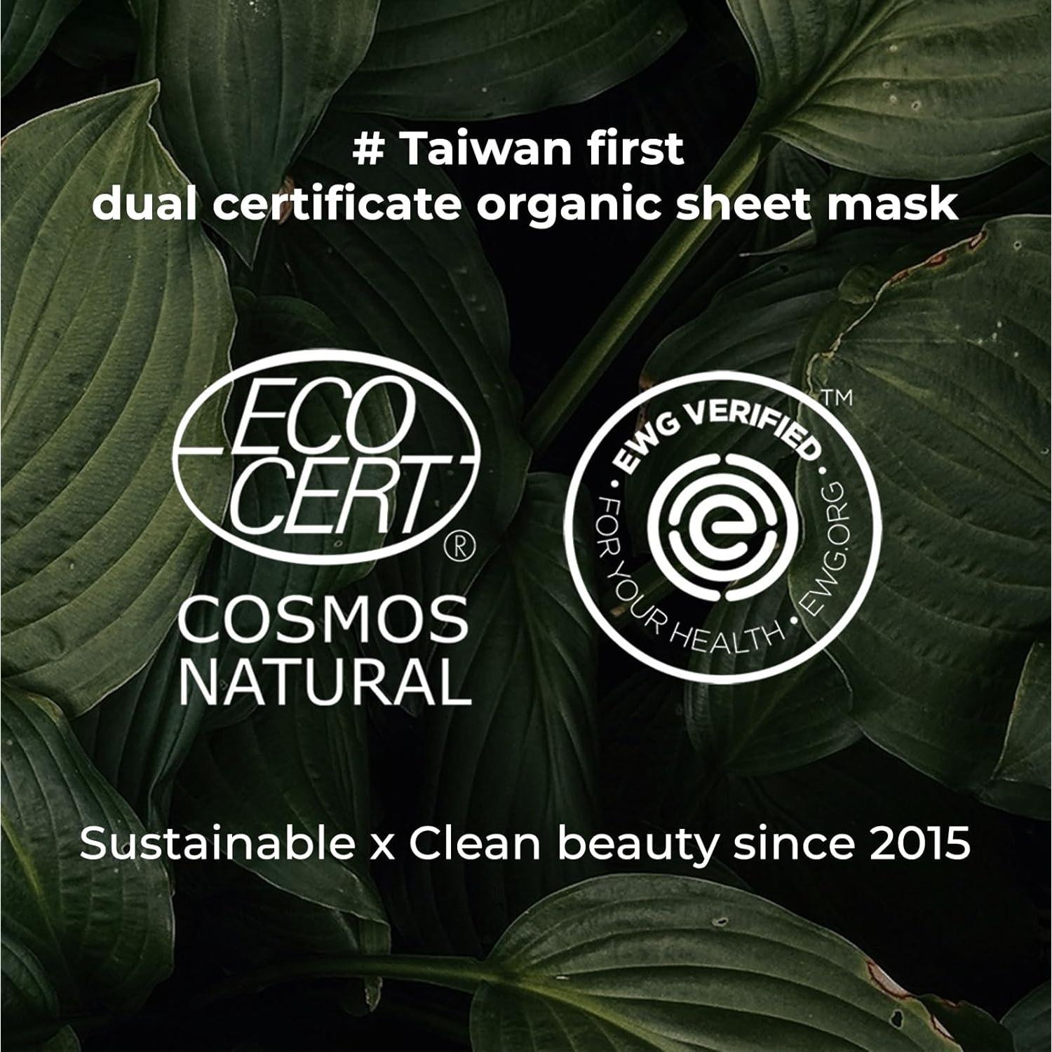 Mascarilla de hoja INNA ORGANIC - Iluminadora Neroli (5 Pzas)