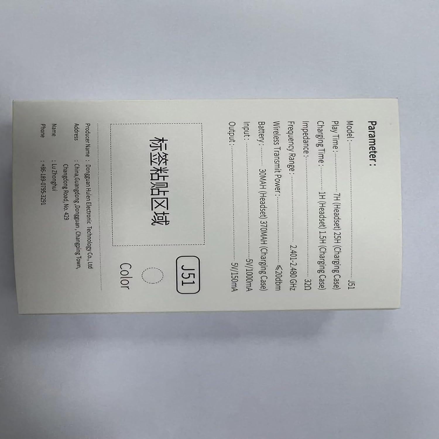 Auriculares Inalámbricos Jxrev J51 Bluetooth 5.3 IP7 Amarillos