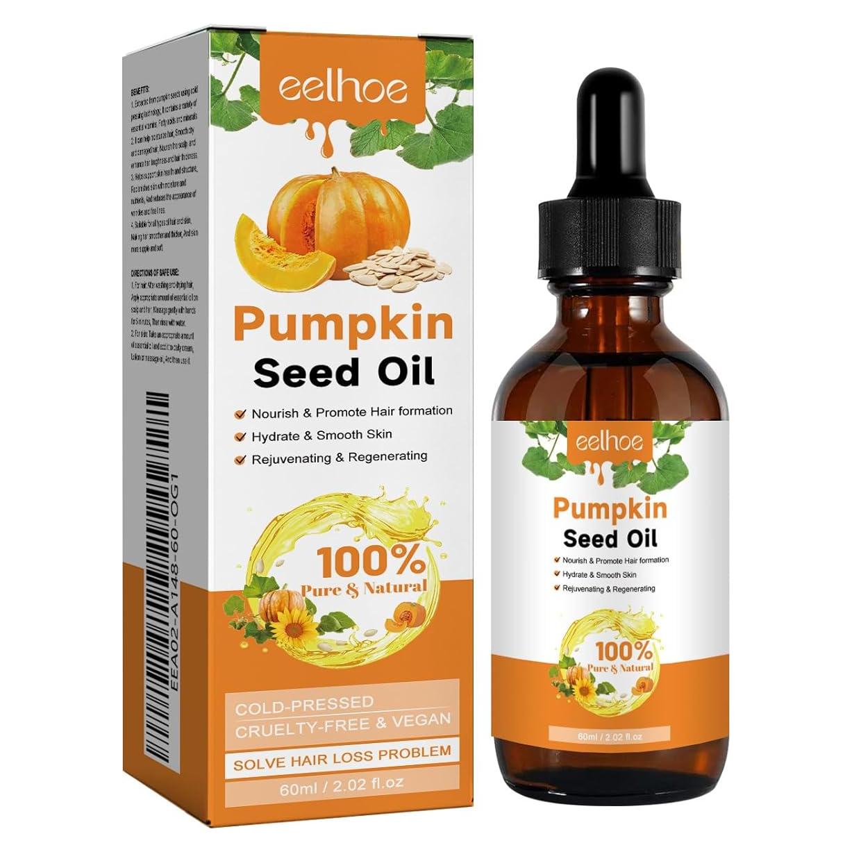 Aceite de Semilla de Calabaza Prensado en Frío 59 ml - Sin Refinar