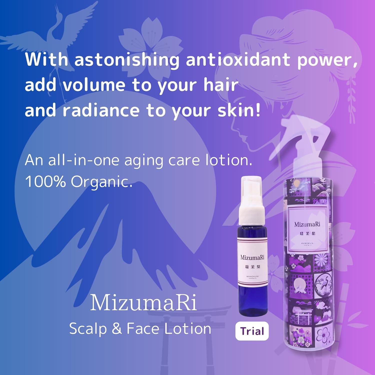 Set de Cuidado de Piel y Cabello MizumaRi - 3 Piezas Orgánicas