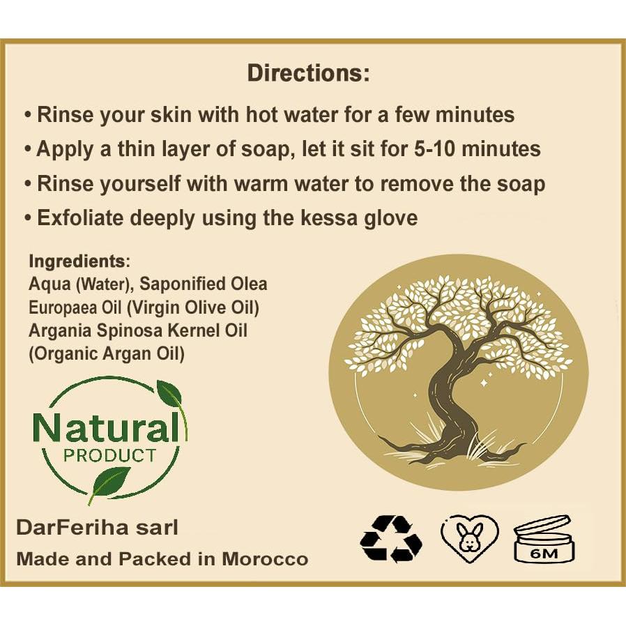 Jabón Negro Marroquí Feriha con Aceite de Argán 200g