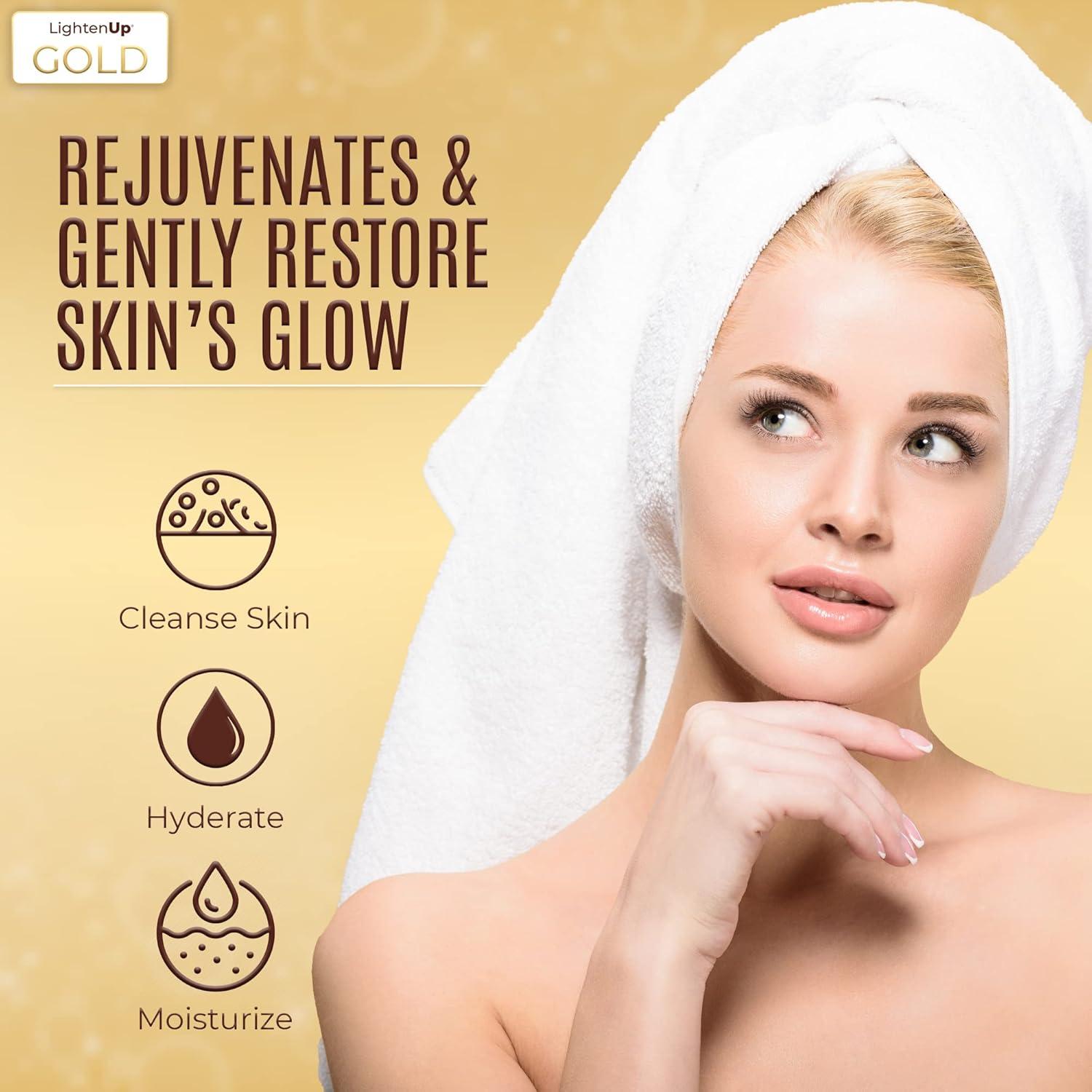 Jabón de Limpieza Anti-Envejecimiento LightenUp 200g - Manteca de Karité y Aceite de Argán