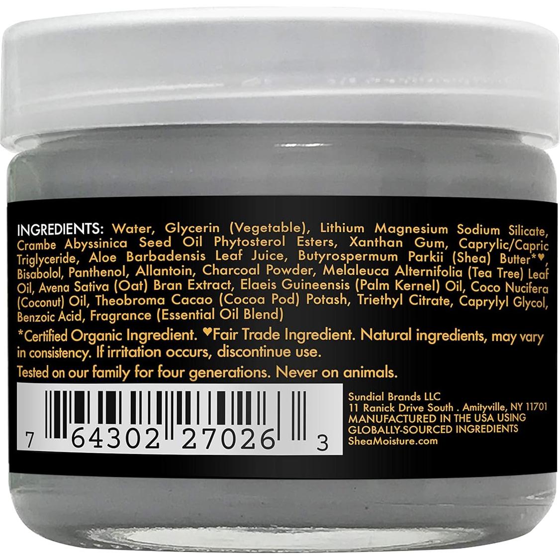 Hidratante Facial Gel Shea Moisture Jabón Negro 56.7 g