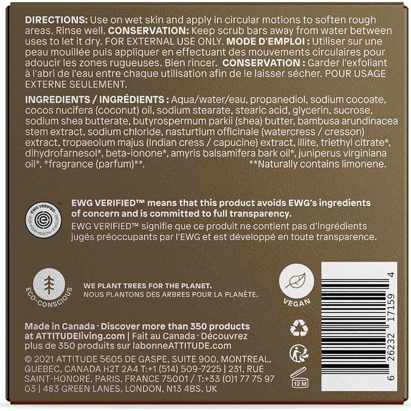 Exfoliante Corporal Vegano ATTITUDE Sándalo 100g - Natural