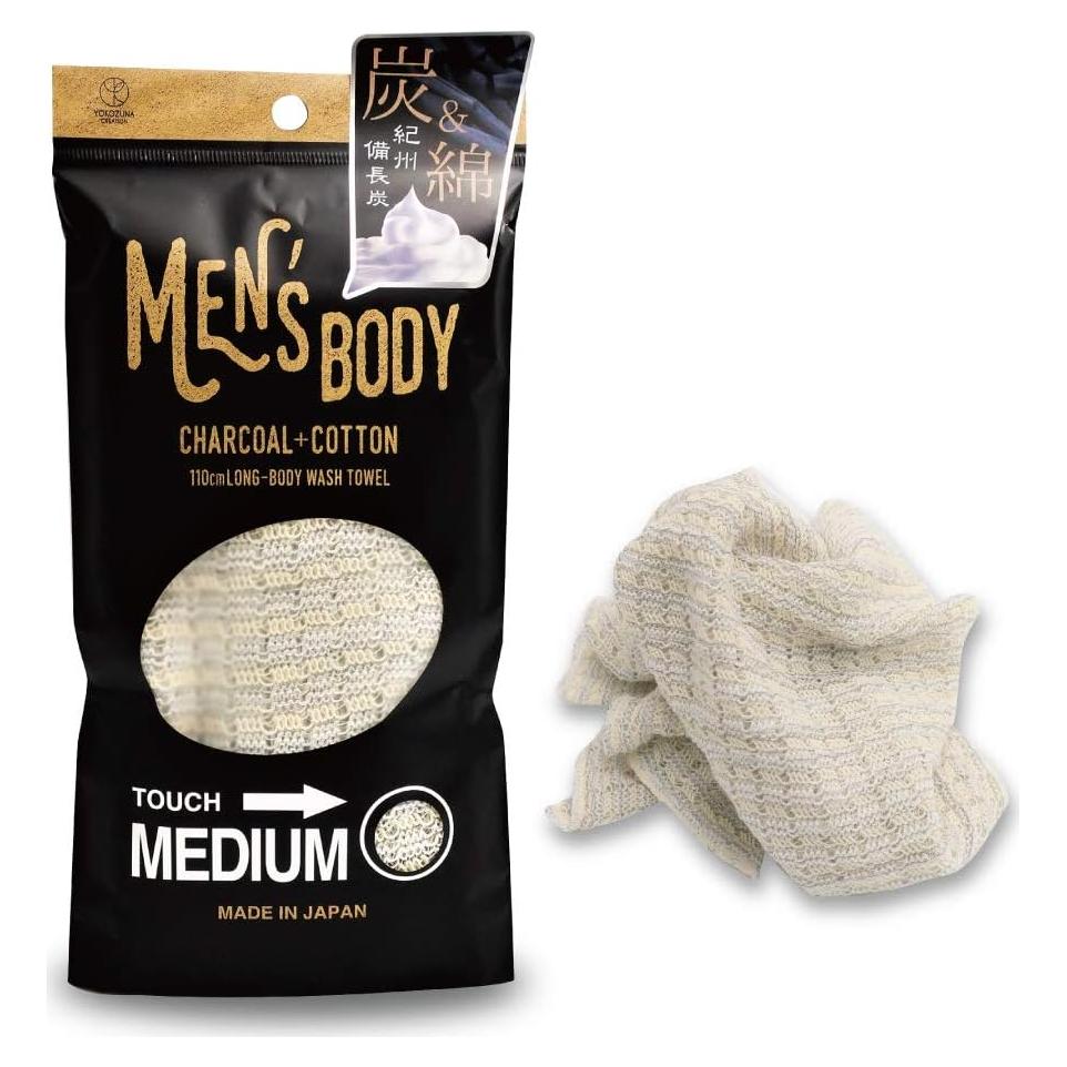 Toalla Exfoliante Extra Larga YC - Algodón con Carbón 110cm