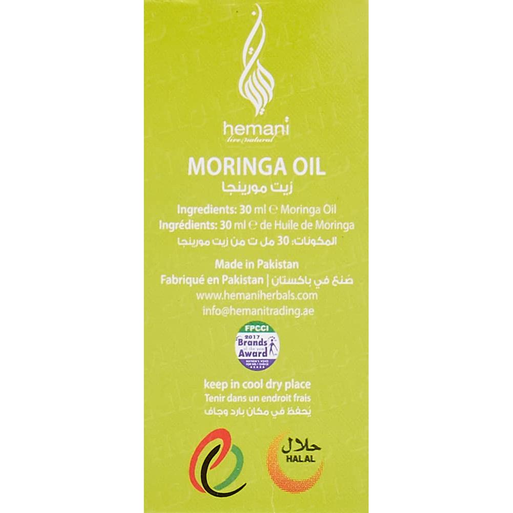 Aceite de Semilla de Moringa Hemani 30ml Puro Hidratante