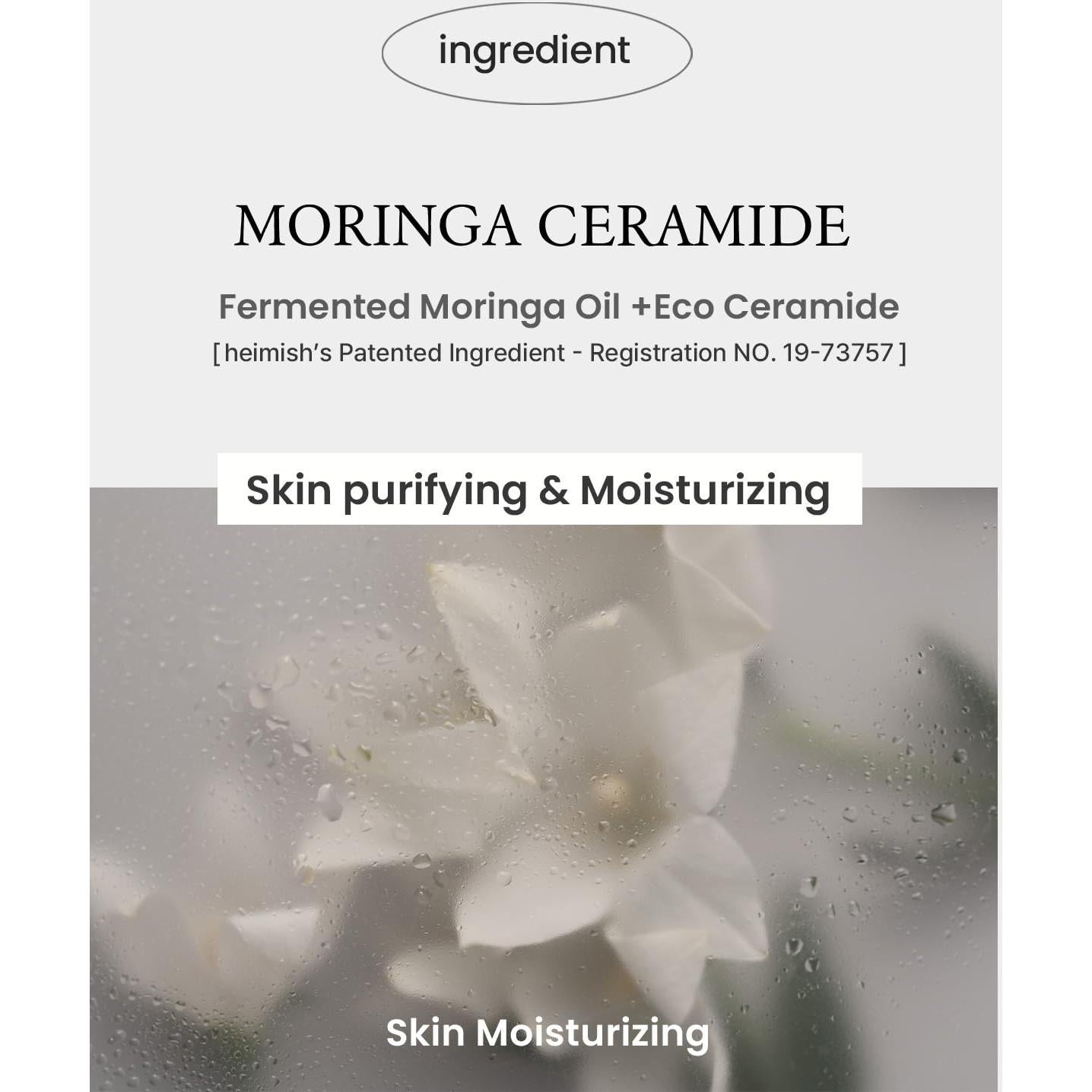 Hidratante HEIMISH con Colágeno y Moringa 120ml - Antienvejecimiento