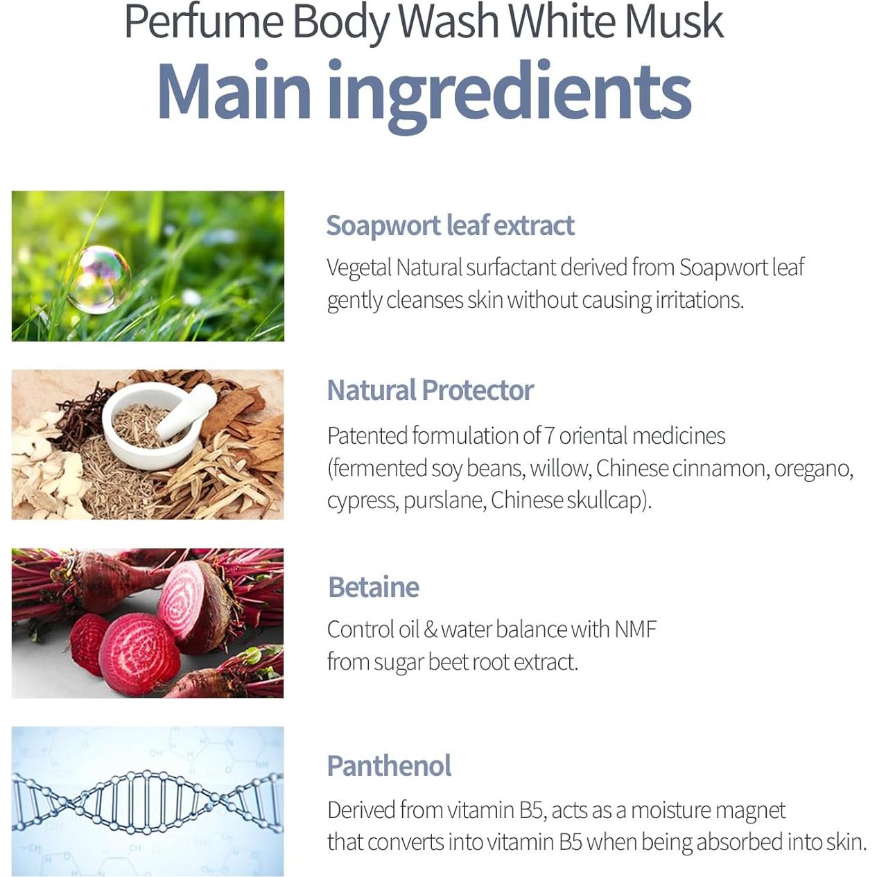 Gel de Ducha Almizcle Blanco TAENAM 500 ml Hidratante