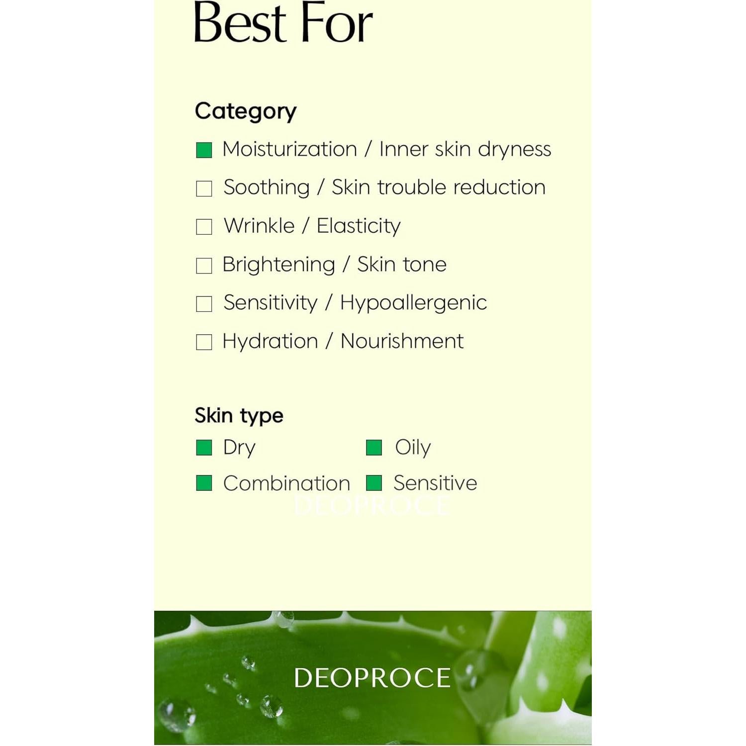 Tónico Calmante Deoproce Aloe Vera 150 ml - Hidratante Coreano