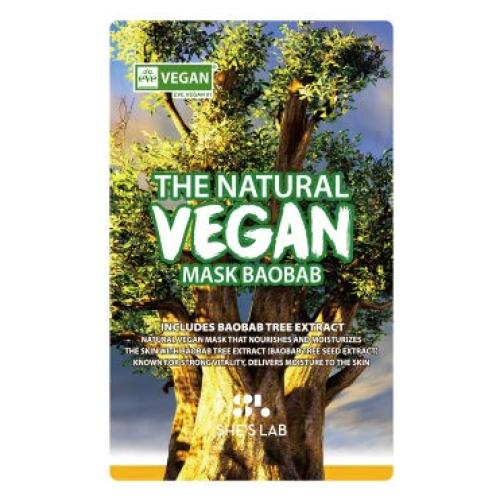 Máscara Vegana Natural Baobab CNF - 10 Piezas