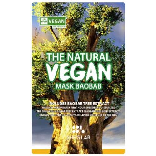 Máscara Vegana Natural Baobab CNF - 10 Piezas