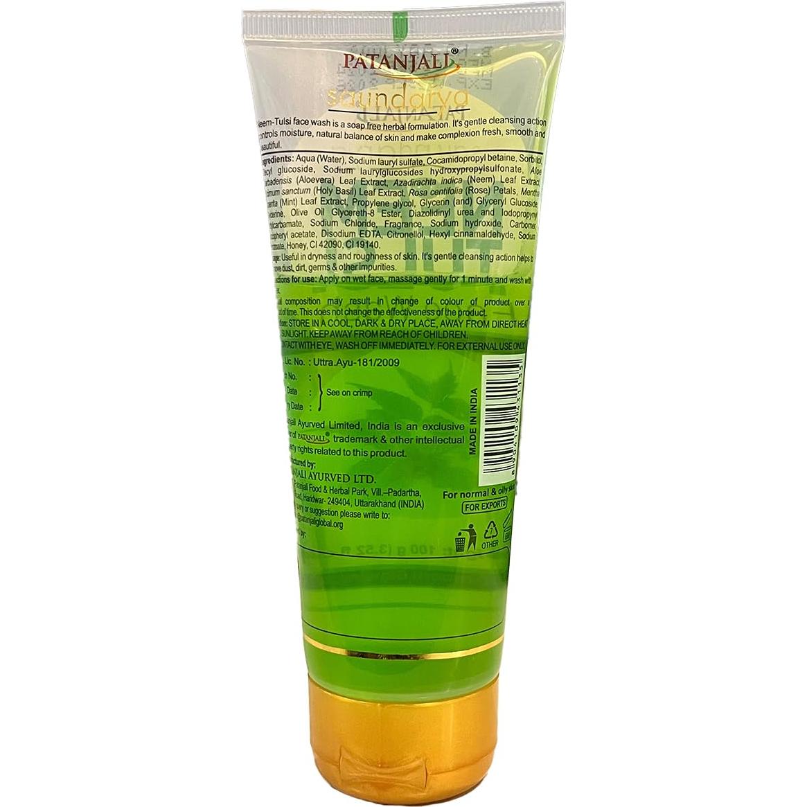 Lavado Facial Patanjali Neem Tulsi 100g - Paquete de 2