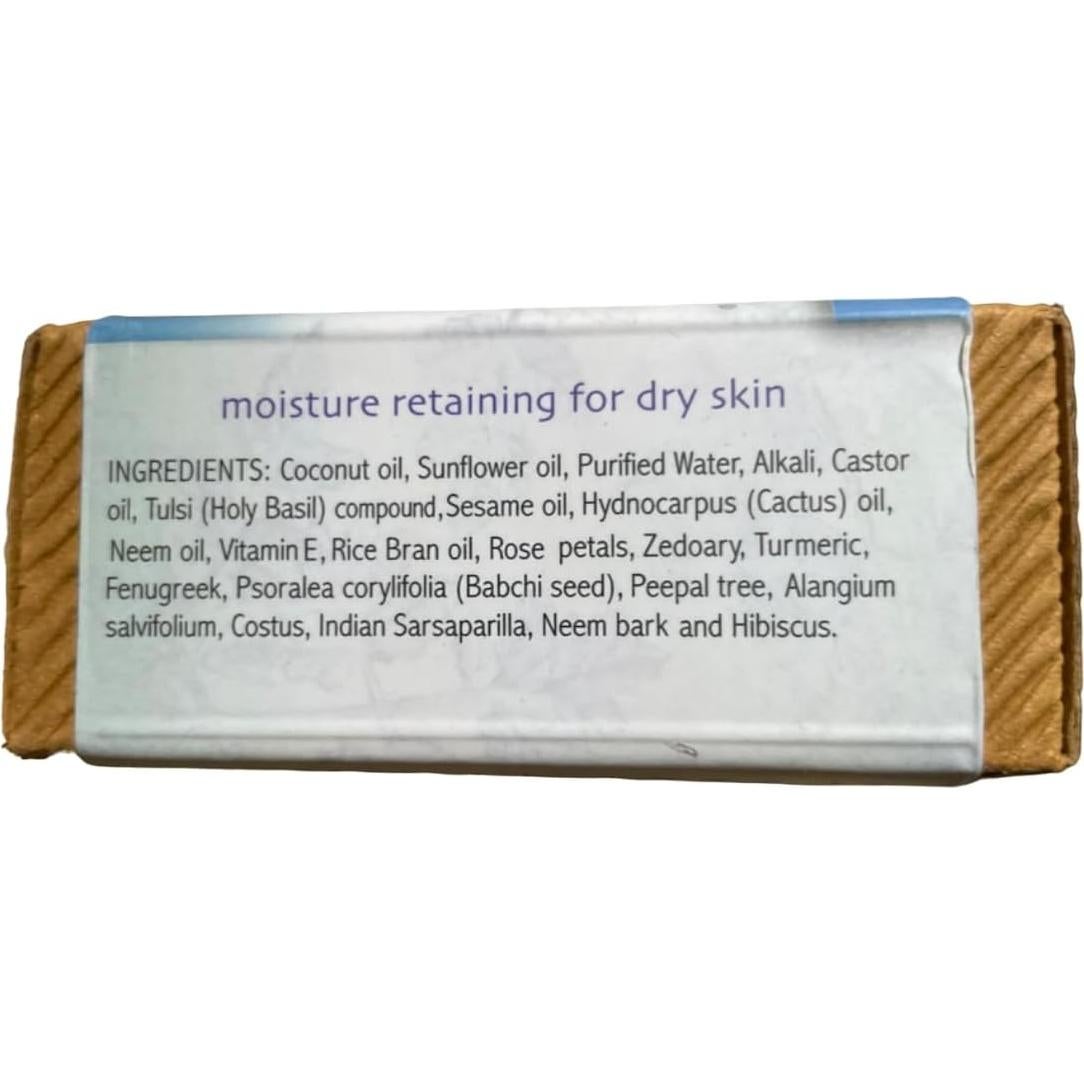 Jabón en Barra Auromere Tulsi Neem 77g Natural