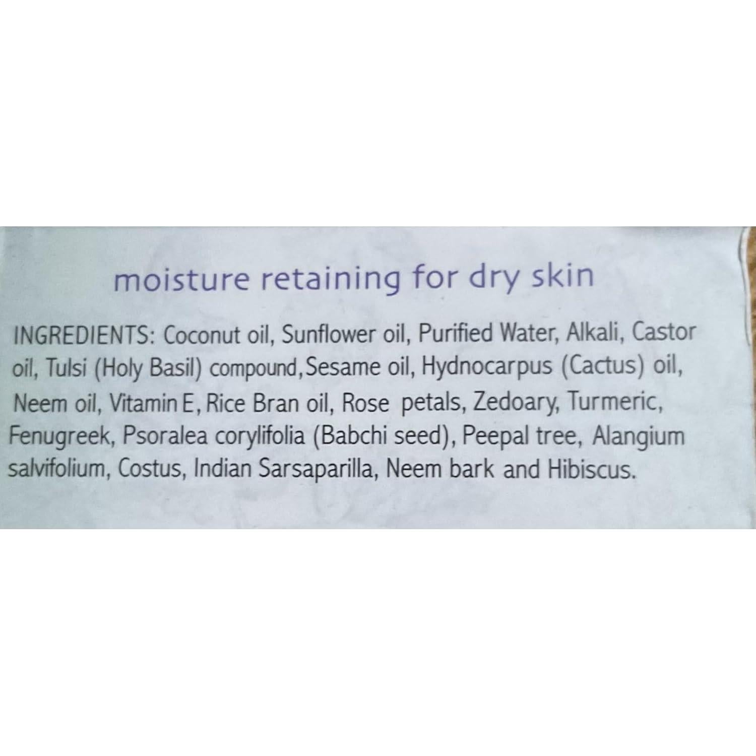 Jabón en Barra Auromere Tulsi Neem 77g Natural