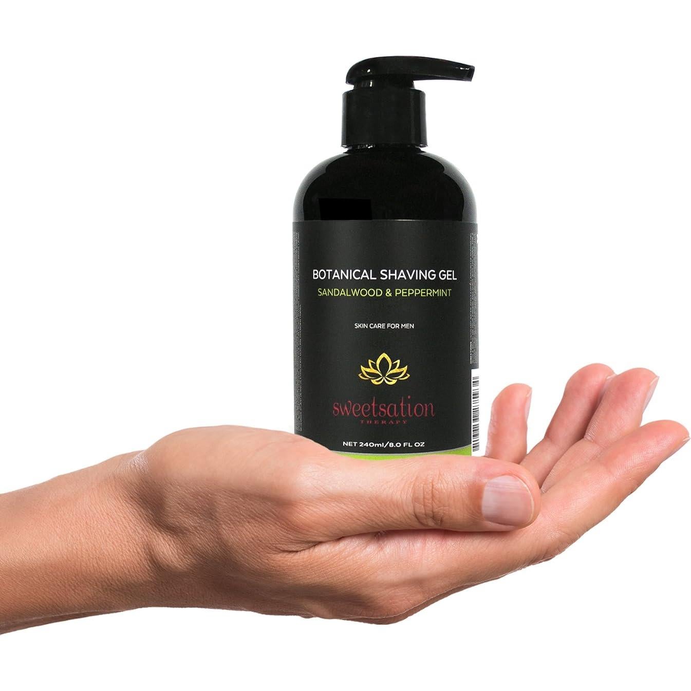 Gel de Afeitar Natural Argania 226g Sándalo y Menta