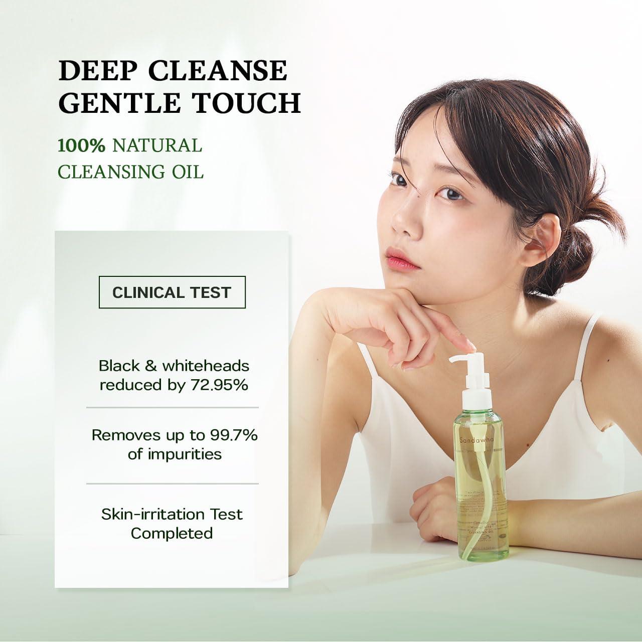 Aceite Limpiador Suave SKINCURE 200 ml - Desmaquillante Natural