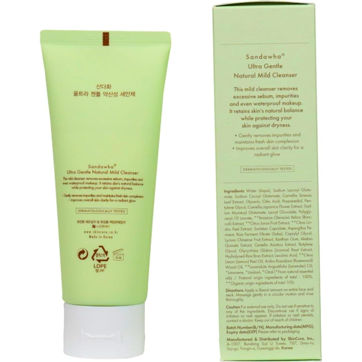 Limpiador Facial Natural SKINCURE 100g - Vegano y Suave