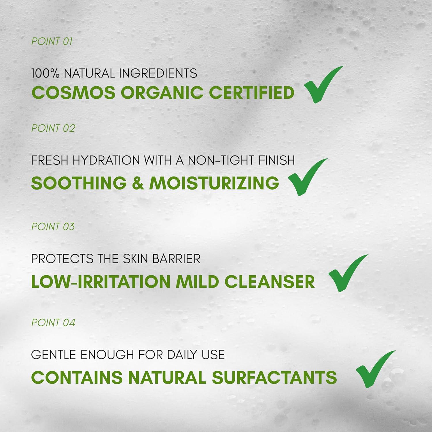 Limpiador Facial Natural SKINCURE 100g - Vegano y Suave