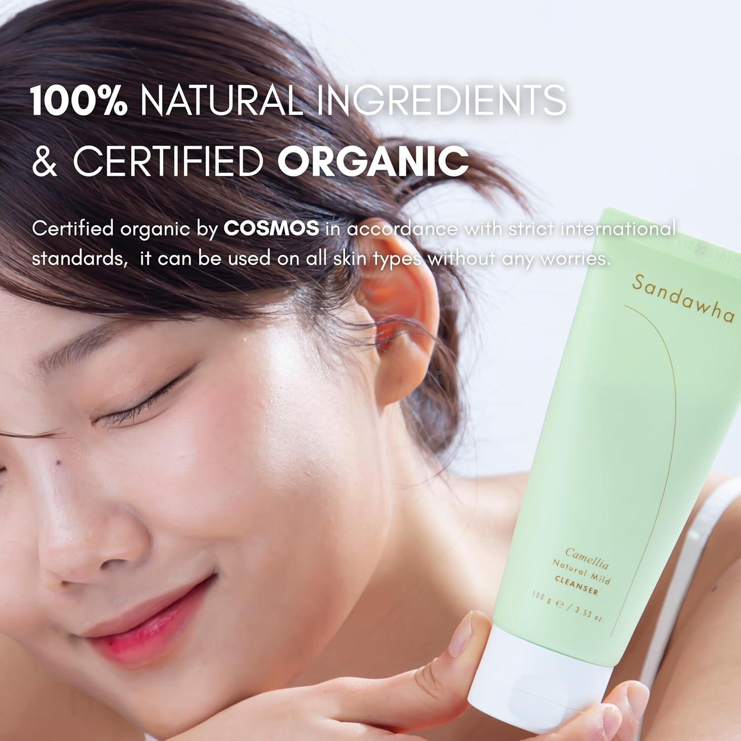 Limpiador Facial Natural SKINCURE 100g - Vegano y Suave