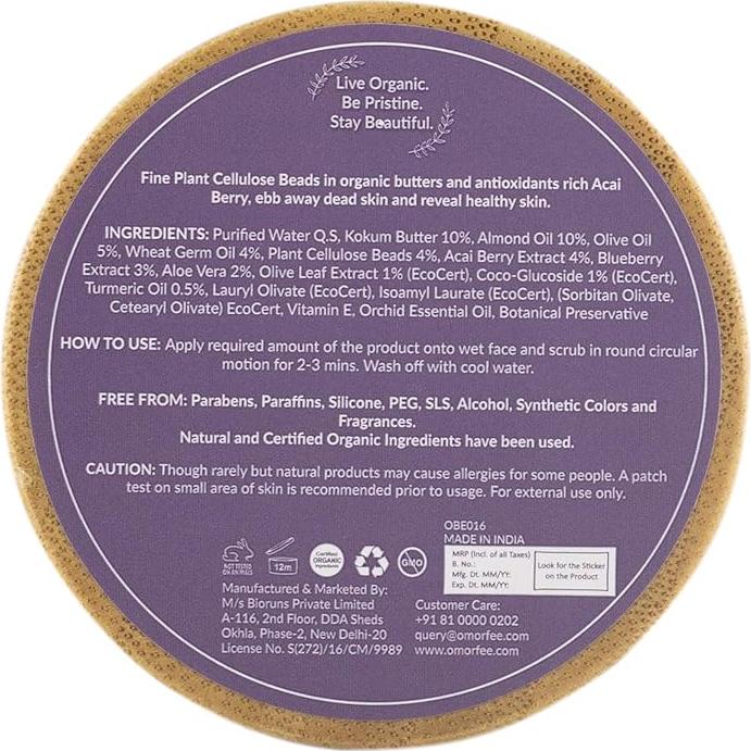 Exfoliante Facial Orgánico OMORFEE 50g - Antioxidante Acai