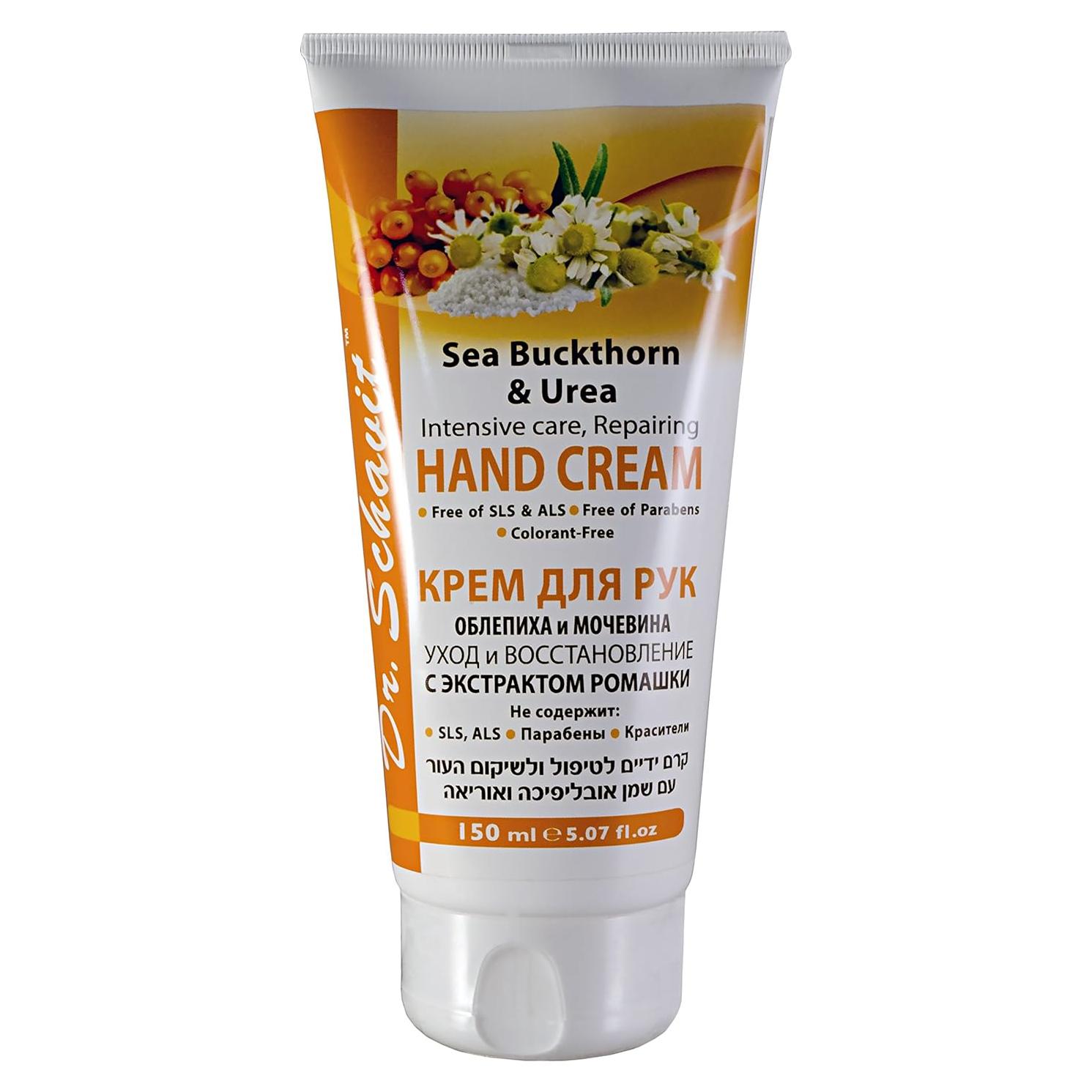 Crema de Manos Dr. Schavit con Espino Marino y Urea 240g