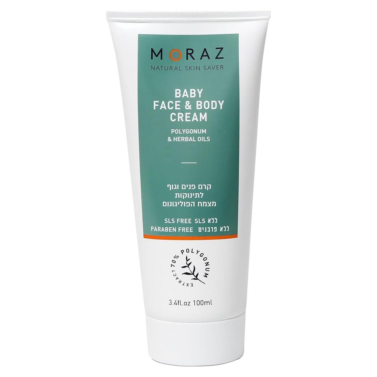 Crema Facial y Corporal Bebés Moraz con Aceite de Jojoba 125g