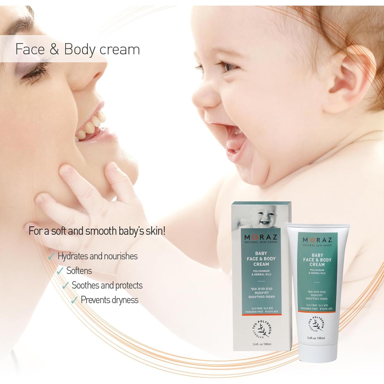 Crema Facial y Corporal Bebés Moraz con Aceite de Jojoba 125g