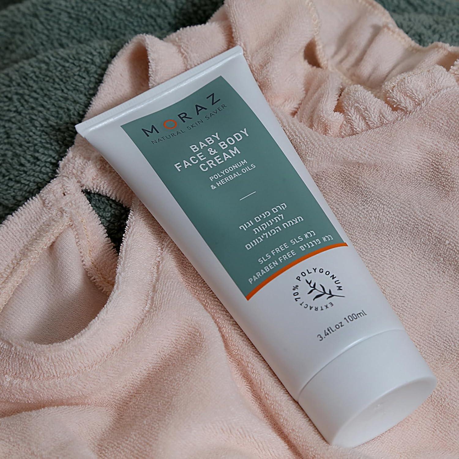 Crema Facial y Corporal Bebés Moraz con Aceite de Jojoba 125g