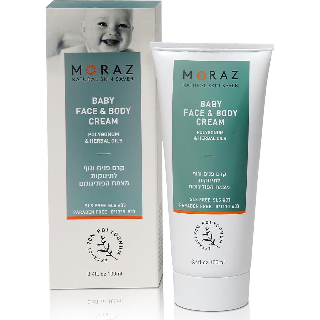 Crema Facial y Corporal Bebés Moraz con Aceite de Jojoba 125g