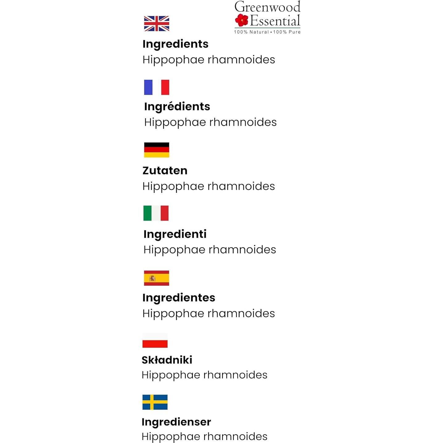 Aceite Puro de Espino Marino Greenwood 15ml - 100% Natural