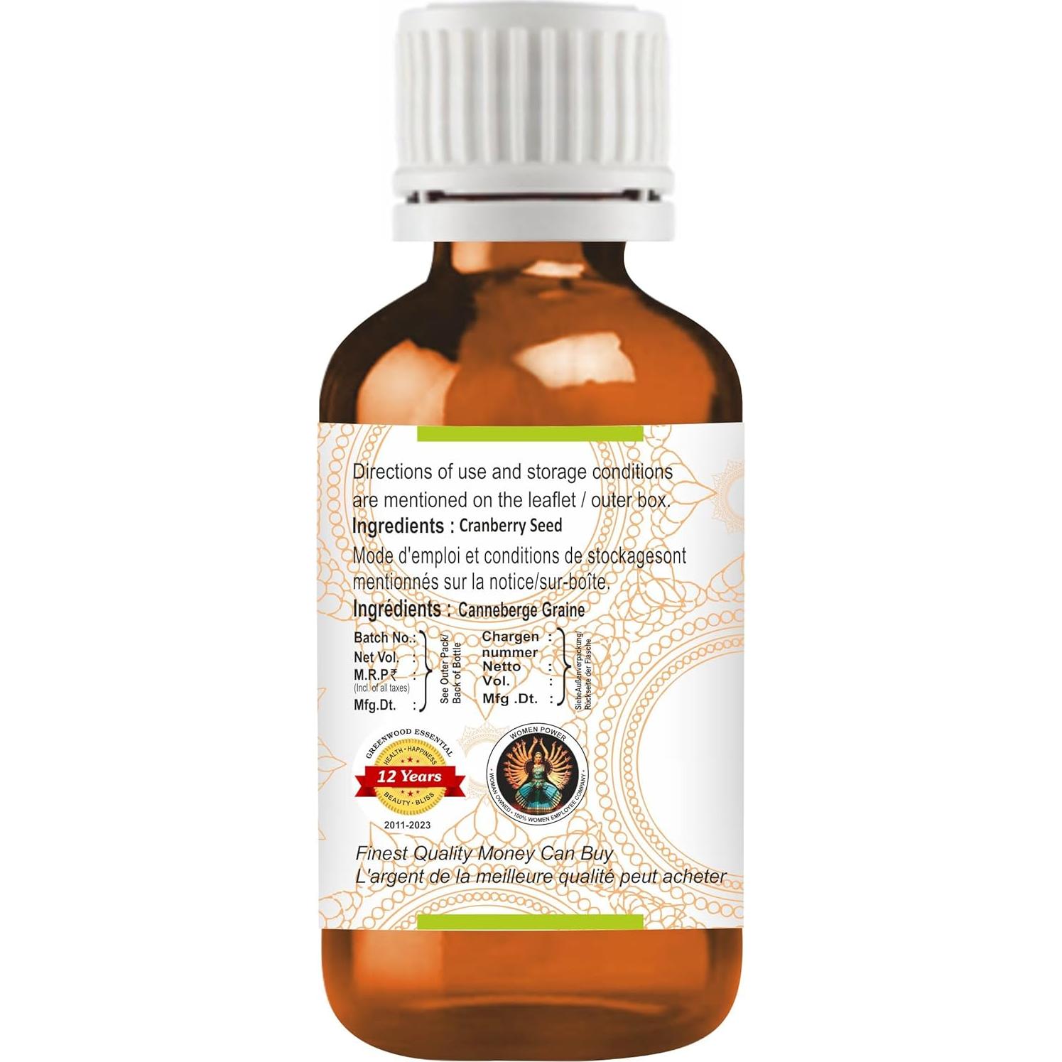 Aceite de Semilla de Arándano Puro Greenwood 15ml - Natural y Terapéutico