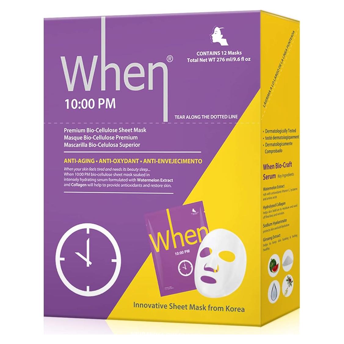 Mascarilla Facial Bio-Celulosa Anti-Envejecimiento When Beauty - Set 12 Piezas