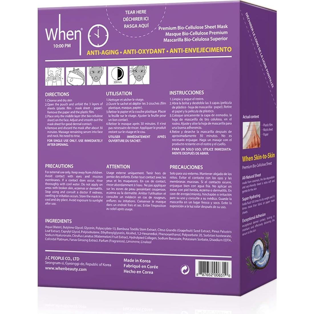 Mascarilla Facial Bio-Celulosa Anti-Envejecimiento When Beauty - Set 12 Piezas